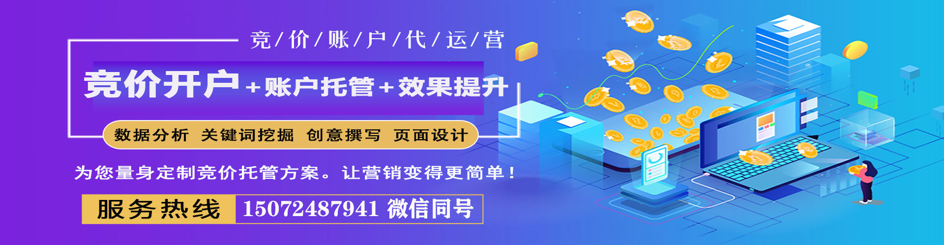 吴桥小红书信息流