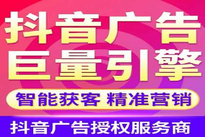 百度竞价代理如何帮助中小企业实现营销目标